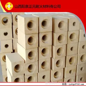厂家直销山西阳泉优质高炉、回转窑用高铝砖各种耐火材料
