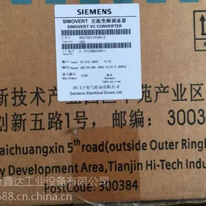 西门子逆变器6SE7021-0TA61-Z G91全新原装,现货***