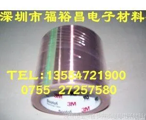 3M1182ͭ�����ν�����3M1181ͭ������ ��3M1182ͭ�����ν���