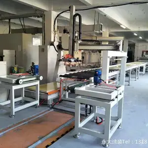 永大外墙保温装饰一体板设备-免费技术配方-