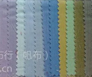 16条弹力灯芯绒、21条黑色灯芯绒、优质家纺、服装面料、厂家直销、有大量现货