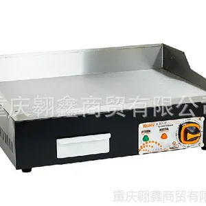 供应单控电平扒炉 单控电热手抓饼机器 铁板烧机器 电热扒炉