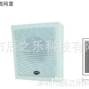 ITC/丽声LISTEN防火壁挂音箱(定压)LS-106K丽声音响专业广播