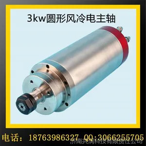 3kw������ ���������� 3.0kwԲ�η����̻������� 4���