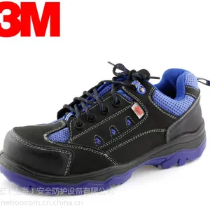 3M 5022安全鞋