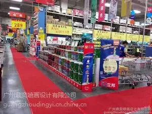 广州产品形象展示柜鼎奕喷画