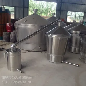 小型白酒酿酒设备 家用蒸酒设备 白酒造酒设备