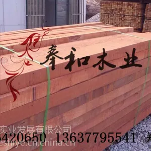 菠萝格厂家【菠萝格防腐木】价格