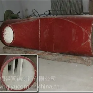 煤粉混合器价格|沧州佰誉直销煤粉混合器