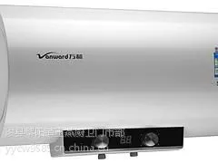 太阳能热水发电——高端太阳能热水器河南厂家直销