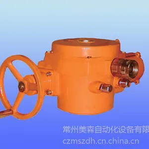 HZD核级电动执行器1E级核电厂专用多回转电动装置
