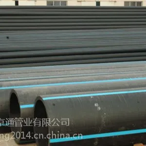 ��Ӧ��ͨ������ˮ�ܵ�pe��ˮ�ܣ�140*6.7��hdpe��ˮ��