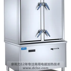 ���ŵ������۸� ���׺�����QHL-ZFG30KW 8�� 304����ֲ���