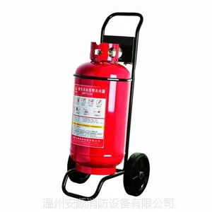供应温州安顺MPTZ/30推车式水基型灭火器