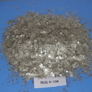 雪白云母片 雪白天然岩片6-10目10-20目厂家批发