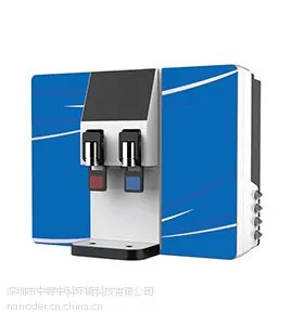 厂家供应加热一体机 家用反渗透纯水机 ro纯水机 厨房净水器OEM
