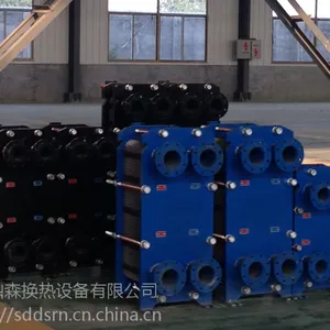 ��Ӧ�ͼ۹�Ӧɽ������BR012��BR��Ч��ʽ������304�����