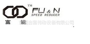 东莞市合富传动设备有限公司