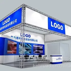 供应上海展会搭建 展会制作 展览展会 桁架搭建 特装