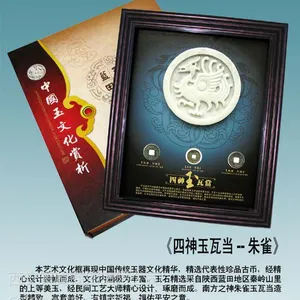 ��Ӧ���������������ߵ� �����ߵ��ڼ� ��������Ʒ�ߵ� �����Ļ�