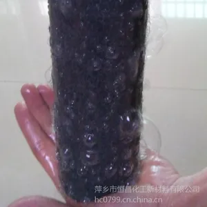 新型高效30*800陶瓷过滤管
