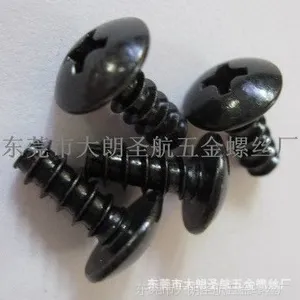 镀彩锌螺丝钉、镀铬螺丝钉、红古铜螺丝钉、黑色螺丝钉、白色螺丝