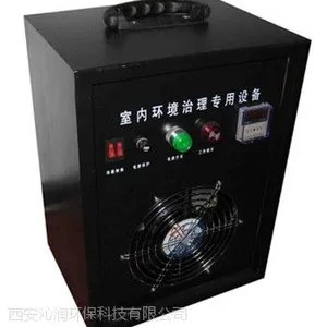 郑州除甲醛哪家好?