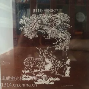 厂家供应80瓦-150瓦有机玻璃激光切割机 激光切割机