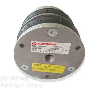 正品NORGREN诺冠 PM/31042紧凑型皮囊气缸 PM/31000系列