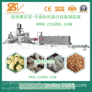 拉丝蛋白设备专业制造商