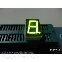 0.56英寸一位共阳黄绿led数码管