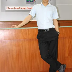 深圳市唐氏兄弟玩具有限公司