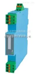 热电阻/热电偶通用输入,智能HART二线制温度变送器 二入二出