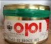 供应日本OPI金属油墨 丝带油墨
