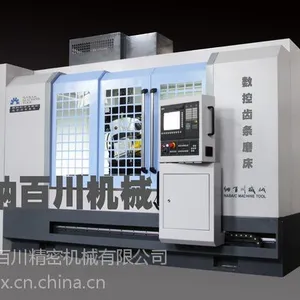 NSG2000CNC3数控齿条磨床