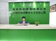 PIN针生产厂家,广东东莞石排群桦五金制品厂专业研发