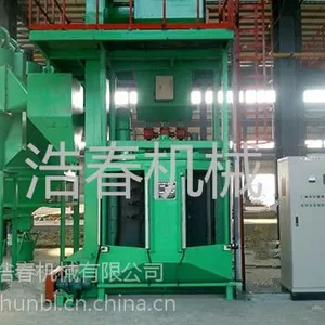 厂家直供高品质转盘悬挂式抛丸清理机