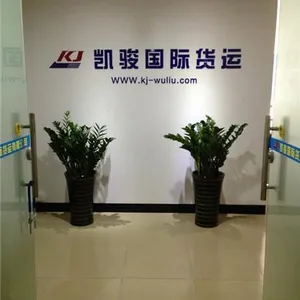 广州货物到马来西亚海运包清关、包税、包派送到家
