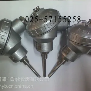 CHNJ-ZEM95、CHNJ-ZKM95温度传感器-南京昌晖