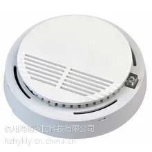 杭州烟雾报警器消防火灾探测器家用无线烟雾感应器独立式烟感器探测器