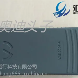 奥迪检测诊断设备 奥迪工程师