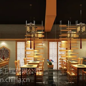 火锅店餐饮空间装修设计|餐厅设计