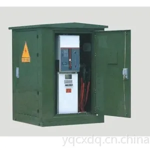 供应【上海华通】10KV电缆分支箱 型号齐全,厂家直销