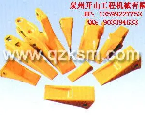 供应挖掘机 现代R60斗齿 四轮一带 底盘件 现货供应