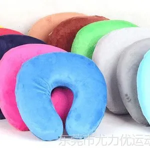 供应护颈枕保健枕头靠垫抱枕U枕护腰靠枕