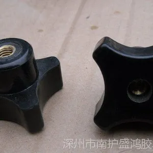 ��Ӧ��ǰ���,���ΰ���,���ǰ���,ͨ�װ��� M8*40�ֻ���Ӧ