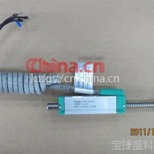 MYNE迈恩KTR-25mm微型自恢复式电子尺 电阻尺
