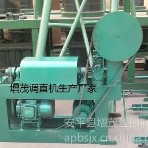 供应调直机切断机、全自动钢筋直丝机、校丝机 直丝机、小型调直切断机