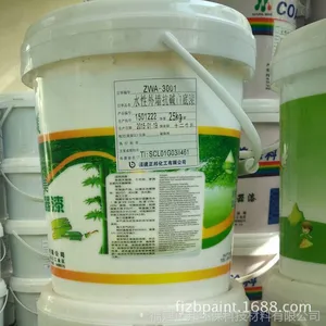 水性外墙真石漆 天然外墙真石漆 外墙仿真石漆 颜石石头漆