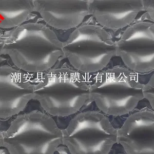 供应气垫袋专用膜,气泡袋专用膜,充气袋专用共挤膜筒